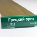 Сайдинг Мирко 7,5 под дерево С014 купить в Березниках