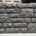 Фасадная панель "АЭЛИТ" СЕРИЯ "РАКУШЕЧНИК" купить в Березниках