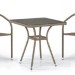 Комплект плетеной мебели AFINA из иск. ротанга T282BNT/Y137C-W56 Light Brown 2Pcs купить в Березниках