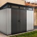 Сарай Артисан 9х7 (279 х 216 см) купить в Березниках