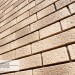 Фасадная панель Ю-пласт Стоун Хаус S-Lock Клинкер Балтик пустыня купить в Березниках