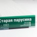 Сайдинг Мирко 7,5 под дерево С021 купить в Березниках