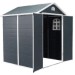 Сарай пластиковый Black Fox Modernist G 4,5м2 купить в Березниках