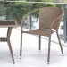Комплект плетеной мебели AFINA из иск. ротанга T25B/Y137C-W56 Light Brown 2Pcs купить в Березниках