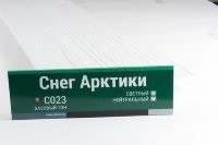Сайдинг Мирко 7,5 под дерево С023 купить в Березниках