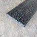 Террасная доска Latitudo Solid 150х21 Графит (Полнотелая) купить в Березниках