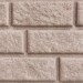 Сайдинг BRICKHOUSE белый купить в Березниках