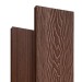 Террасная доска Latitudo Solid 150х21 Каштан (Полнотелая) купить в Березниках
