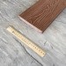 Террасная доска Latitudo Solid 150х21 Каштан (Полнотелая) купить в Березниках