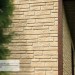 Фасадная панель Ю-пласт Стоун Хаус S-Lock Таганай речной купить в Березниках