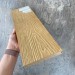 Террасная доска Latitudo Solid 150х21 Орех (Полнотелая) купить в Березниках