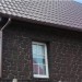 Фасадная панель Альта-Профиль, Бутовый Камень, Датский купить в Березниках