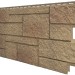 Фасадная панель VOX Sandstone (Сандстоун) светло коричневый купить в Березниках