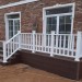 Перила ДПК GardenParkett Белый купить в Березниках