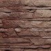 Фасадная панель FineBer, Скала, Желто-коричневый купить в Березниках