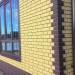 Фасадная панель Альта-Профиль, Кирпич Клинкерный, Желтый купить в Березниках