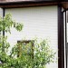 Фасадная панель Grand Line Сланец бежевый купить в Березниках