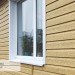 Сайдинг Ю-Пласт TIMBERBLOCK Кедр (Тимберблок), Кедр Янтарный купить в Березниках